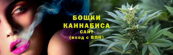 mdma Верхнеуральск