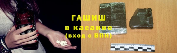 прущая мука Верхний Тагил